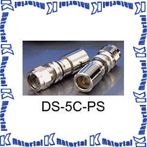 二幸電気工業 工具-125A スリーブ挿入工具 [NDK000166] : K-material