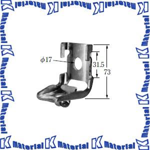 【代引不可】【個人宅配送不可】イワブチ DWH-D フック金物 バンド幅30mm、ボルト穴17mm ...