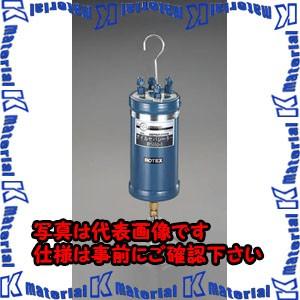 【P】【代引不可】【個人宅配送不可】ESCO(エスコ) 1/4&quot; 冷媒回収機用オイルセパレーター E...