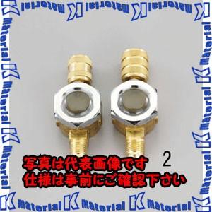 カナレ電気 CANARE 8C10-M2 10m マルチケーブル 8ch NKコネクタ