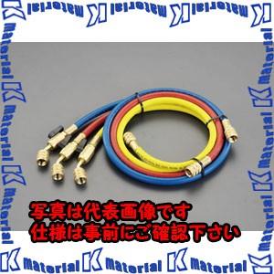 【代引不可】【個人宅配送不可】ESCO(エスコ) [R410A] 100cm ボールバルブ付チャージ...