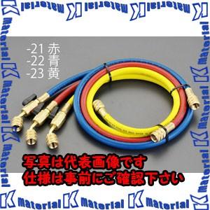【代引不可】【個人宅配送不可】ESCO(エスコ) [R410A] 100cm ボールバルブ付チャージ...