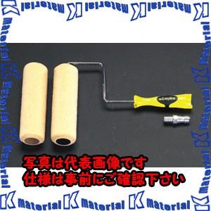 【P】【代引不可】【個人宅配送不可】ESCO(エスコ) 230x370mm(38mm) ローラー刷毛...