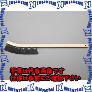 【代引不可】【個人宅配送不可】ESCO(エスコ) 600mm ラジエータークリーニングブラシ EA1...