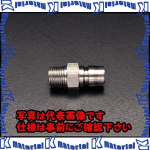 【代引不可】【個人宅配送不可】ESCO(エスコ) R 1/4" 雄ねじプラグ(中圧用/ステンレス製)...