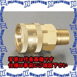 【代引不可】【個人宅配送不可】ESCO(エスコ) R 2" 雄ネジカップリング EA140BD-16...