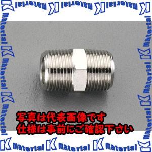 【代引不可】【個人宅配送不可】ESCO(エスコ) R 1/8"xR 1/8" ニップル(真鍮製) E...