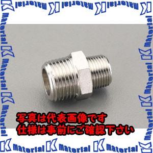 【P】【代引不可】【個人宅配送不可】ESCO(エスコ) R 1/8"xR 1/4" 異径ニップル(真...