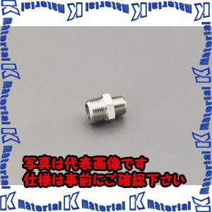 【P】【代引不可】【個人宅配送不可】ESCO(エスコ) R 3/8"xR 1/2" 異径ニップル(真...
