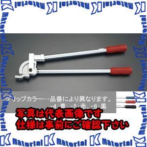 【代引不可】【個人宅配送不可】ESCO(エスコ) 1/2″レバー式チューブベンダー EA217-4 [ZES004358]