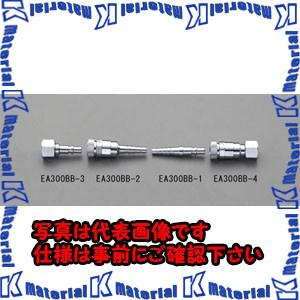カナレ電気 CANARE 8C10-M2 10m マルチケーブル 8ch NKコネクタ