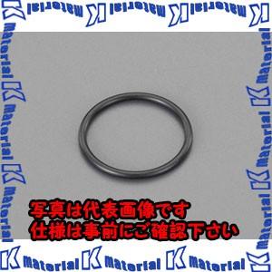 【代引不可】【個人宅配送不可】ESCO(エスコ) φ 2.5/1.5mm オーリング (固定用/10個) EA423RP-3 [ZES006880]｜k-material