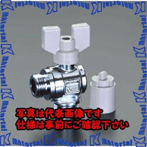 【代引不可】【個人宅配送不可】ESCO(エスコ) R 1/2"xG 1/2" ボールバルブ(Ｌ型) ...