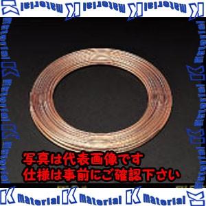 なまし銅管 4分 12.70×0.8t 20m巻 : 冷凍空調エアコン工具のメガストア