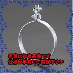 【代引不可】【個人宅配送不可】ESCO(エスコ) φ300 吊バンド EA440AK-300 [ZE...