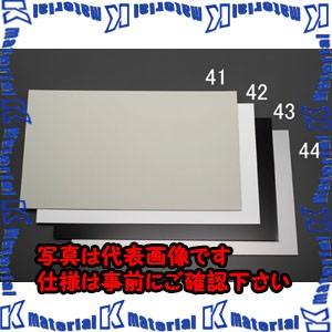 【代引不可】【個人宅配送不可】ESCO(エスコ) 910x1820x3.0mm アルミ複合板(ブラッ...
