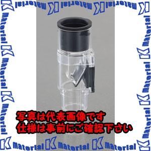 Panasonic（パナソニック） DAD7102 ドレンホース用小型エアカット