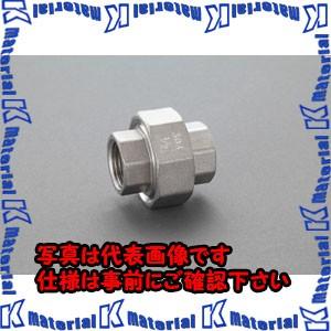 【P】【代引不可】【個人宅配送不可】ESCO(エスコ) Rc 3/8" ユニオン(ステンレス製) E...