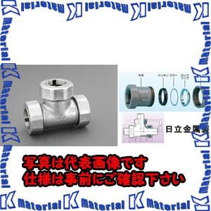 【P】【代引不可】【個人宅配送不可】ESCO(エスコ) 20A チーズ(3管種用メカニカル継手) E...