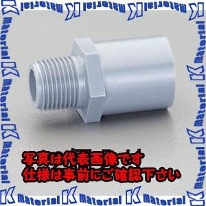 【代引不可】【個人宅配送不可】ESCO(エスコ) #40 バルブソケット(２個) EA471CD-4...