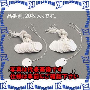【P】【代引不可】【個人宅配送不可】ESCO(エスコ) φ25mm 配線分別用札(丸形/20枚) E...