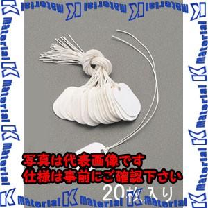 【P】【代引不可】【個人宅配送不可】ESCO(エスコ) 20x30mm 配線分別用札(小判形/20枚...