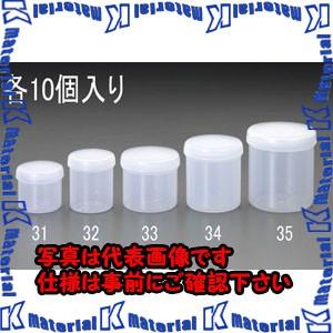 【P】【代引不可】【個人宅配送不可】ESCO(エスコ) φ77x 98mm/310ml 広口ポリ容器...