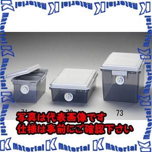 カナレ電気 CANARE 4S12F-EM(100) 100m 4心スピーカケーブル 設備