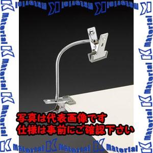カナレ電気 CANARE 8C10-M2 10m マルチケーブル 8ch NKコネクタ