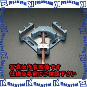【代引不可】【個人宅配送不可】ESCO(エスコ) 85mm コーナークランプ(強力型) EA526C...