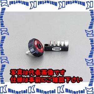 【P】【代引不可】【個人宅配送不可】ESCO(エスコ) [+ -]ドライバーセット(スタビー型ラチェ...