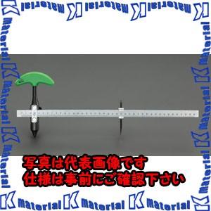【P】【代引不可】【個人宅配送不可】ESCO(エスコ) 40- 800mm パッキンカッター EA5...