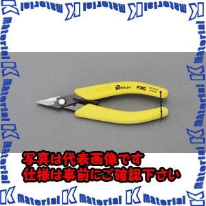 タイガー エアーチョッキリ エアーハサミ TAC-H27 (切断能力:30mm) [TS