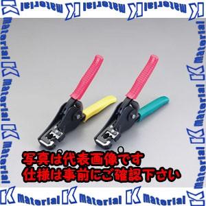 【P】【代引不可】【個人宅配送不可】ESCO(エスコ) 0.75ｍm2(2・3・4芯用) VCTFワ...