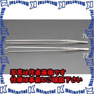 【P】【代引不可】【個人宅配送不可】ESCO(エスコ) 3.5x500mm ピンセット EA595G...