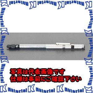 【P】【代引不可】【個人宅配送不可】ESCO(エスコ) 390mm スクリュースターター(+) EA...