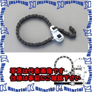【P】【代引不可】【個人宅配送不可】ESCO(エスコ) 89-142mm/1/2"sq オイルフィル...