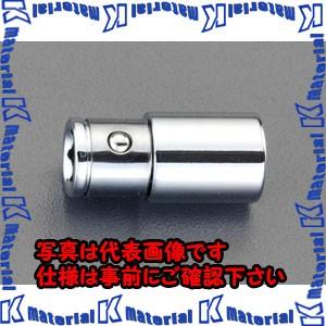 【P】【代引不可】【個人宅配送不可】ESCO(エスコ) 1/2"sq 1/4"Hex ビットホルダー...