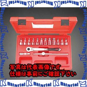 【代引不可】【個人宅配送不可】ESCO(エスコ) 1/2"DR/15個組 [Hex]ビットソケットセ...