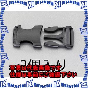【代引不可】【個人宅配送不可】ESCO(エスコ) 20mm バックル(プラスチック製/2個) EA6...