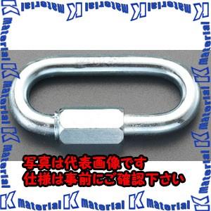【レア白】カナレ電気 CANARE 電源ユニット 161UPSC-JP 電源ユニット | 光伝送システム | カナレ電気