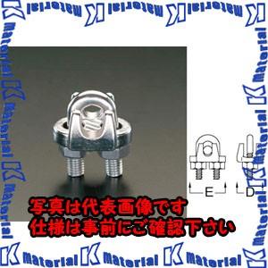 【P】【代引不可】【個人宅配送不可】ESCO(エ...の商品画像