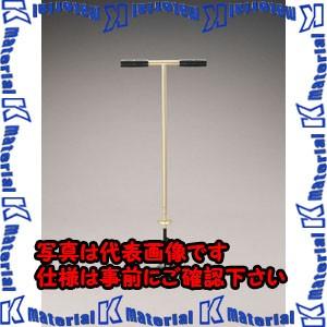 【代引不可】【個人宅配送不可】ESCO(エスコ) φ75x350mm/900mm オーガー・穴堀り(...