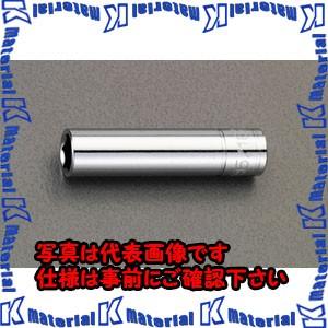 【代引不可】【個人宅配送不可】ESCO(エスコ) 1/4"sqx 3/8" ディープソケット EA6...