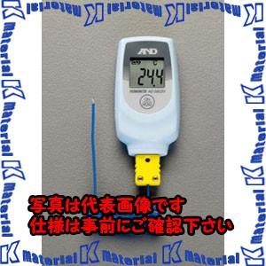 □SANWA アナログ絶縁抵抗計【8291258:0】[店頭受取不可 □SANWA アナログ絶縁抵抗計【8291258:0】[店頭受取不可