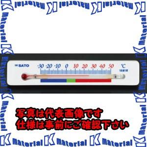 【P】【代引不可】【個人宅配送不可】ESCO(エスコ) 140mm 冷蔵庫用温度計(マグネット付) EA722CB-14 [ZES033710]