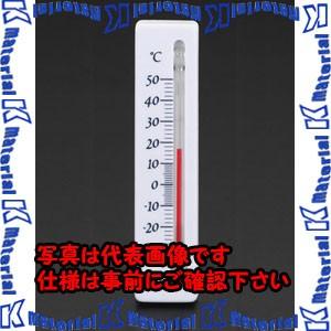 【代引不可】【個人宅配送不可】ESCO(エスコ) 106mm 冷蔵庫用温度計[マグネット付] EA722CB-16 [ZES033711]