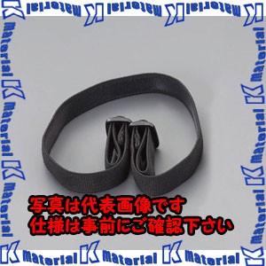 【代引不可】【個人宅配送不可】ESCO(エスコ) 23mm ポリシリコンバンド EA758CW-20...