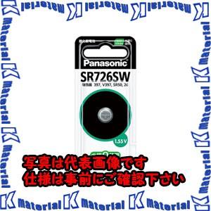 【代引不可】【個人宅配送不可】ESCO(エスコ) (SR726SW)1.55V 酸化銀電池(時計用)...