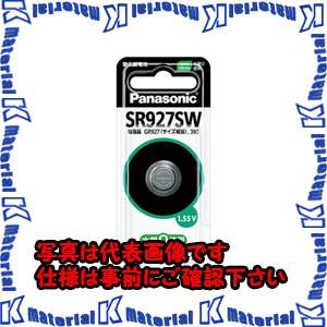 【代引不可】【個人宅配送不可】ESCO(エスコ) (SR927SW)1.55V 酸化銀電池(時計用)...